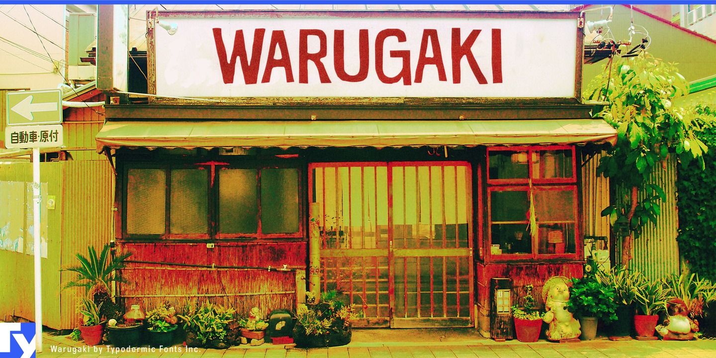 Ejemplo de fuente Warugaki #1